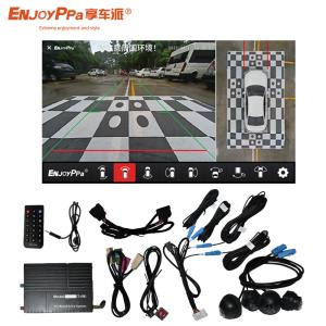 China View Surroundings Car 360 Camera System For Benz 6.0 Loop Recording factory