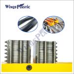 10-50mm Flexible Conduit Machine PVC Corrugated Pipe Production Line PP PE