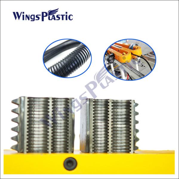 Corrugated Nylon PA Pipe Extrusion Machine Cable Protector Sleeve Flexible Pipe