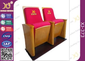 China High back red Auditorium Seats with wooden side board company logo factory