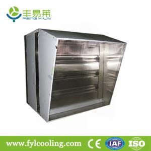 China FYL Anti-insect mesh with elbow exhaust fan/ blower fan/ ventilation fan factory