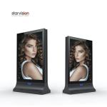 Galvanized Steel Powder Coating 100w City Light Poster Vertical Scrolling Poster