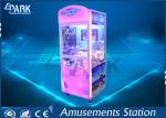 CE Certificate Arcade Grabber Machine / Claw Toy Machine 50 KG Different Color