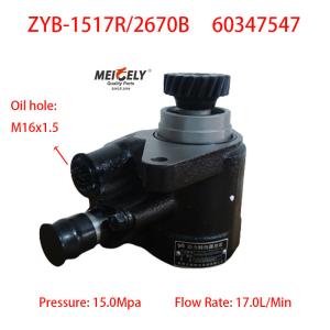 China High-Efficiency Power Steering Pump 60347547 SANY Heavy Industry For HINO J08C factory