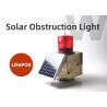 Buy cheap Medium Intensity ICAO Type B Obstruction Light IP67 Solar Powered Aviation Light from wholesalers