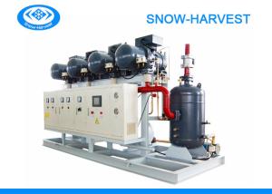 China Automatic Control Water Cooled Compressor Refrigeration Small Vibration factory