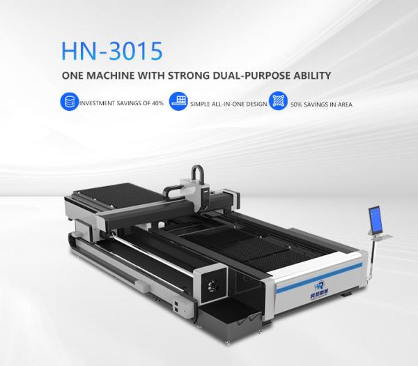 1500w Metal Fiber Laser Cutting Machine For Steel Iron Aluminum Copper Sheet And
