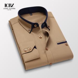China Casual Style Men's Business Long Sleeve Shirt Korean Plaid Non-ironing Slim Fit Shirt factory