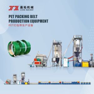 China Auto Electric PET Strap Making Machine PLC Extruding Equipment on sale