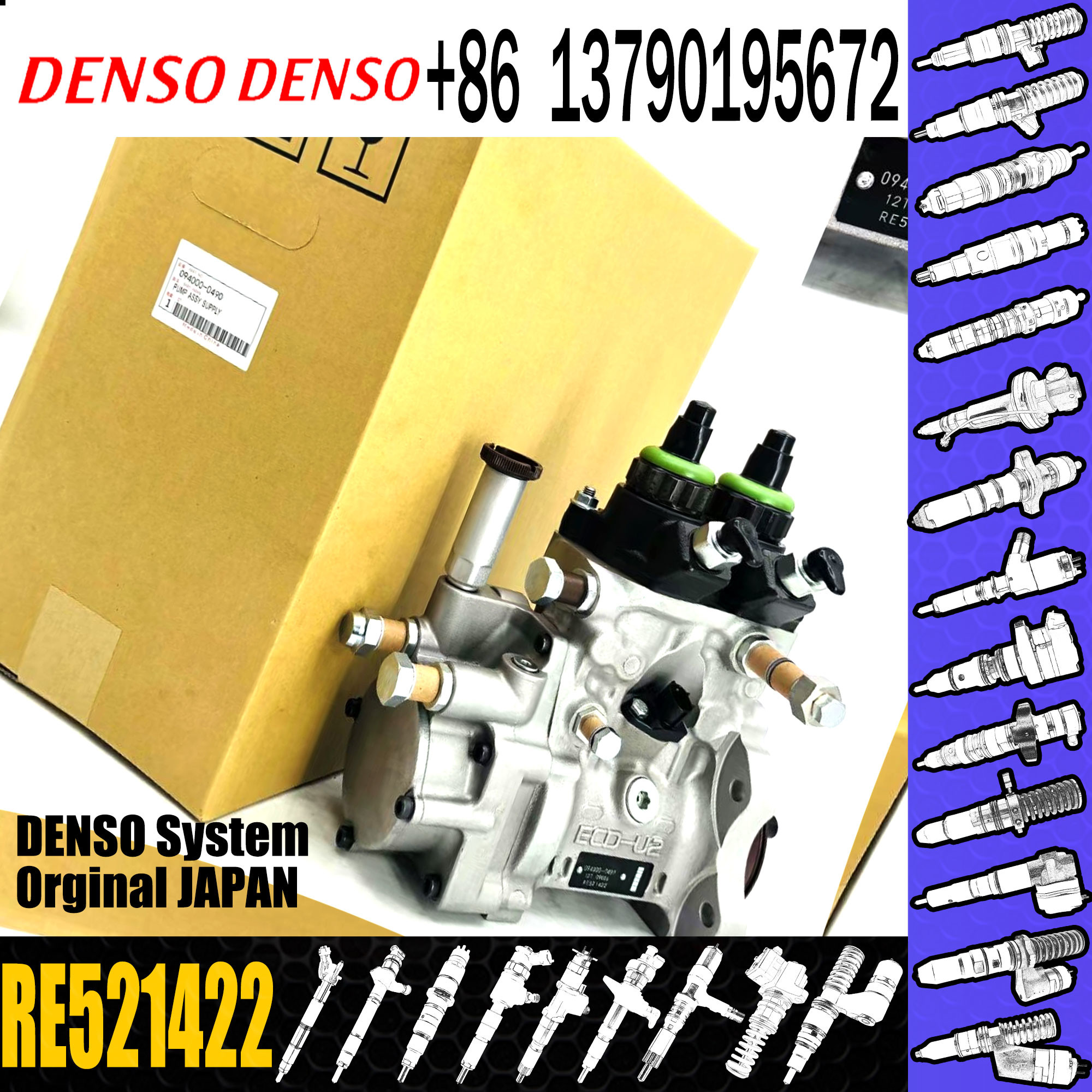 Fuel injection pump 094000-0490 RE521422 For 6081T Harvester Tractor Pump 0940000310