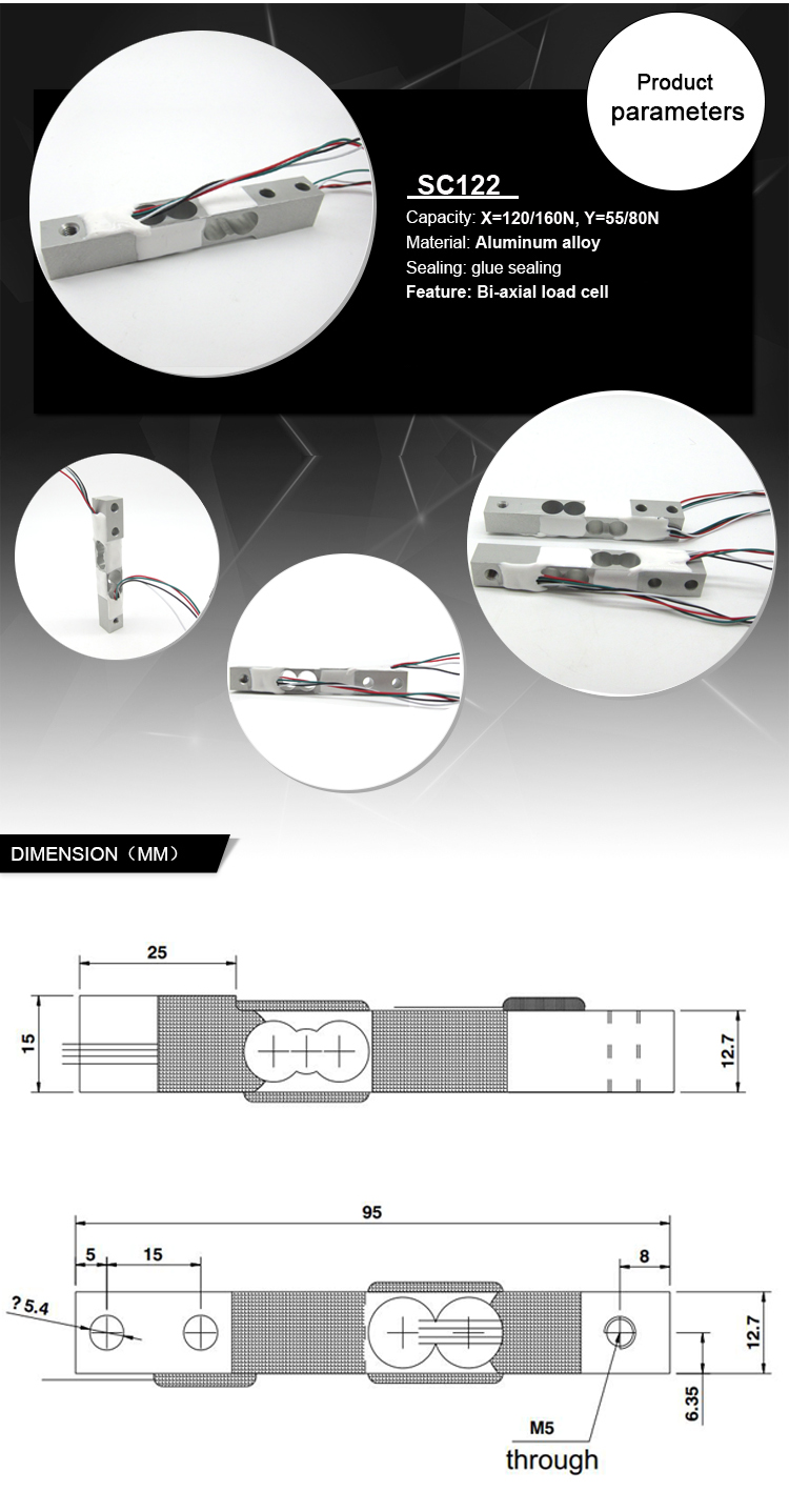 SC122 bi-axial force sensors load cell Dual-axis force sensor Double axis load cell