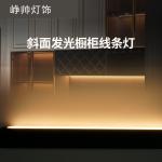 Led Under Cabinet Lighting Modern Style Aluminum Surface Mounted LED Cabinet