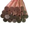 China 8mm C1100 Round Copper Bar C2680 Brass Rod For Boat Building factory