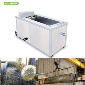 China Heat Exchangers Ultrasonic Engine Cleaner Engine Carbon Cleaning Machine For Automotive Industry factory