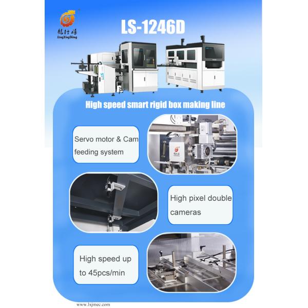 Wrapping Forming Automatic Smart Rigid Box Making Machine For Cardboard /