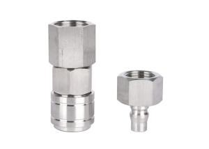 China 1.5Mpa C Type Quick Connector Stainless Steel 304 Self Locking Connector factory