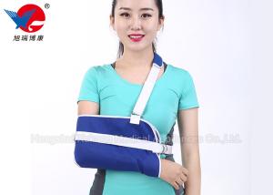 China Composite Fabric Medical Arm Sling Suitable For Patients With Upper Limb Fractures factory