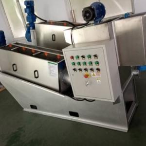 China 1.5m3/h Multi Plate Screw Press factory