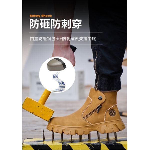 Wheat Men's Welding Safety Shoes With Steel Toe Safety Boots Microfiber Leather Work Boots With Rubber Sole Anti-stab Kevlar Work Shoes