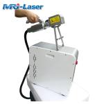 20W Customized Fiber Laser Cleaning Device Electric Fuel For Cultural Relics