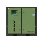8bar 55KW Air Cooling Industrial Screw Air Compressor 1570*1150*1450