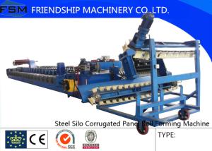China 3 - 4mm Steel Forming Machine Steel Culvert with Gearbox Driven factory