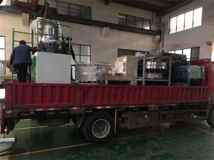 China Plastic Powder Heating Cooling Mixer , Plastic Material Mixer Machine 300/600 factory