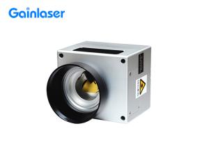 China 4000 Mm/S CO2 Galvo Scanner For 10600nm CO2 Laser factory