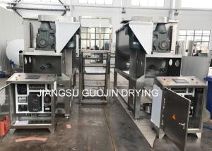 China Chemical Powder SS Horizontal Ribbon Mixer 15KW factory