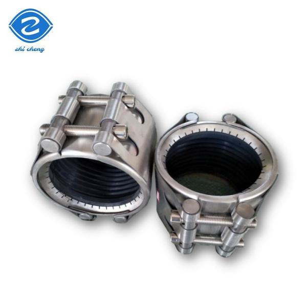 304 Stainless Steel Gear Ring EPDM Sealed Pipe Connector Quick-Install Gear Ring