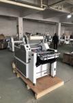 20M/min 6kw Automatic Roll Laminating Machines 540*700 Mm Max Lamination Width