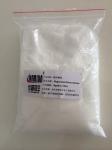 Magnesium silicofluoride 12449-55-7 MgSiF6