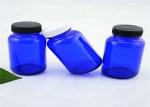 Wide Mouth 120cc Amber Pill Bottles Seal Metal Lid For Long Distance Travel