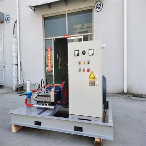 China Industrial Water Jet Cleaner High Pressure Ultra 26100psi 6.15gal/Min Stone Cutting factory