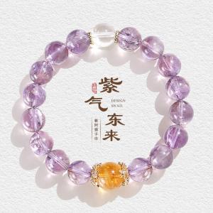 China Natural Crystal Bracelets For Women Men Precious Gemstone Beaded Bracelets, Crystal Stretch Round Beads Bracelets Unisex Jewelry Gift factory