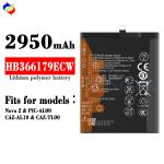 HUAWEI Nova 2 Battery Replacement HB366179ECW 3.82v 2950mah Guaranteed qulity