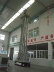 Indoor / Outdoor Hydraulic Lift Ladder 10 m 300KG Load For Business Decoration