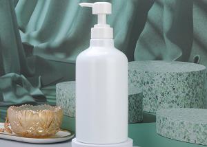 China Refillable 30mm Cosmetic Empty Lotion Pump Bottles ISO9001 factory