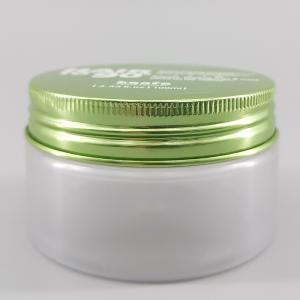 China Transparent Green 42mm 100ml Biodegradable Plastic Jars factory