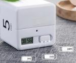 cube Cute Kitchen Timer