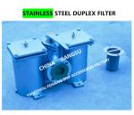 STAINLESS STEEL DUPLEX SEA WATER FILTER, STAINLESS STEEL DUPLEX OIL FILTER,