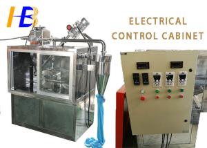 China Plastic Resign Powder Cryogenic Grinding Machine With Small Capacity 10 - 100 Mesh factory