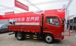 DONGFENG 1995KG Payload Used Commercial Trucks 5995×2090×2270mm Overall