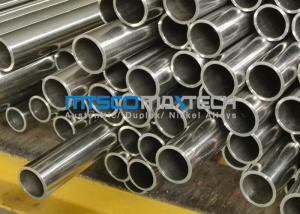 China TP347 And DIN1.4550 Sanitary Tubing Dual Standard , Polished Stainless Steel Tube factory