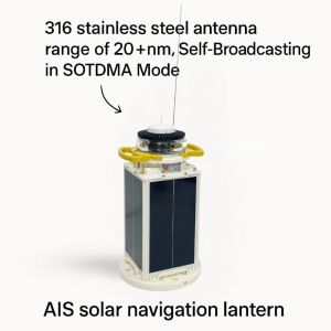 Solar Powered Nav Lights Marine Lantern With AIS AtoN For Fixed Navigation Points