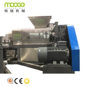 China Hot Cut PE PP Plastic Pelletizing Machine 300-1000kg/H PET Pelletizer factory