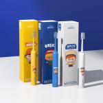 High Quality Electric Sonic Toothbrush Rechargeable Toothbrush Smart Electric