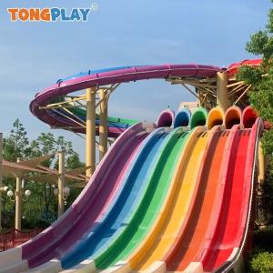 China Multiple Rainbow Waterslide Outdoor Entertainment Commercial Water Park Slides factory