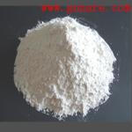 Automobile Exhaust Treatment Activated Alumina Manufacturers