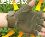Mountain gloves